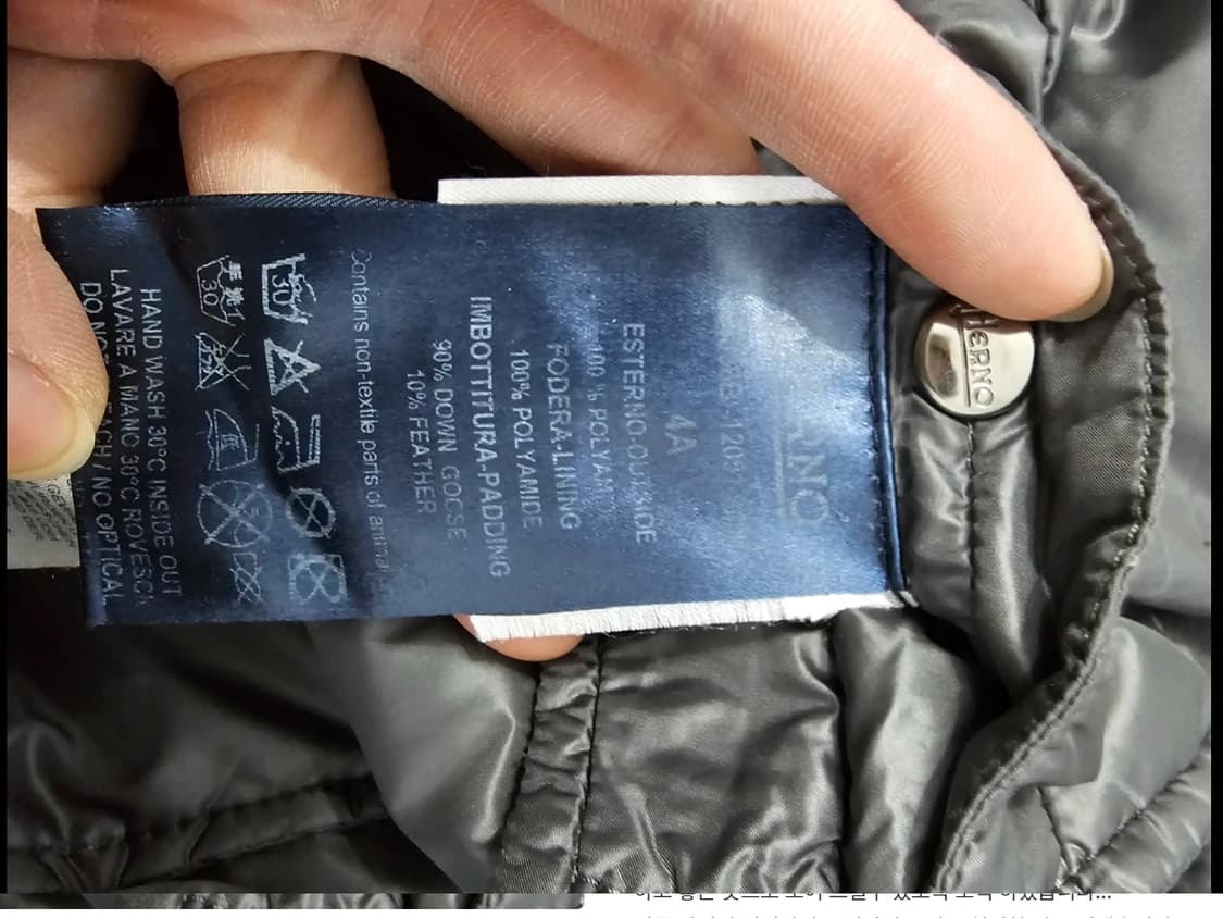 에르노 헤르노 아동 경량패딩 3~4세 상품이미지9