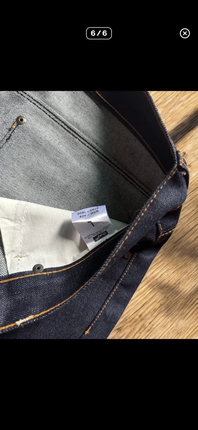 랭글러 부츠컷 진 상품이미지6