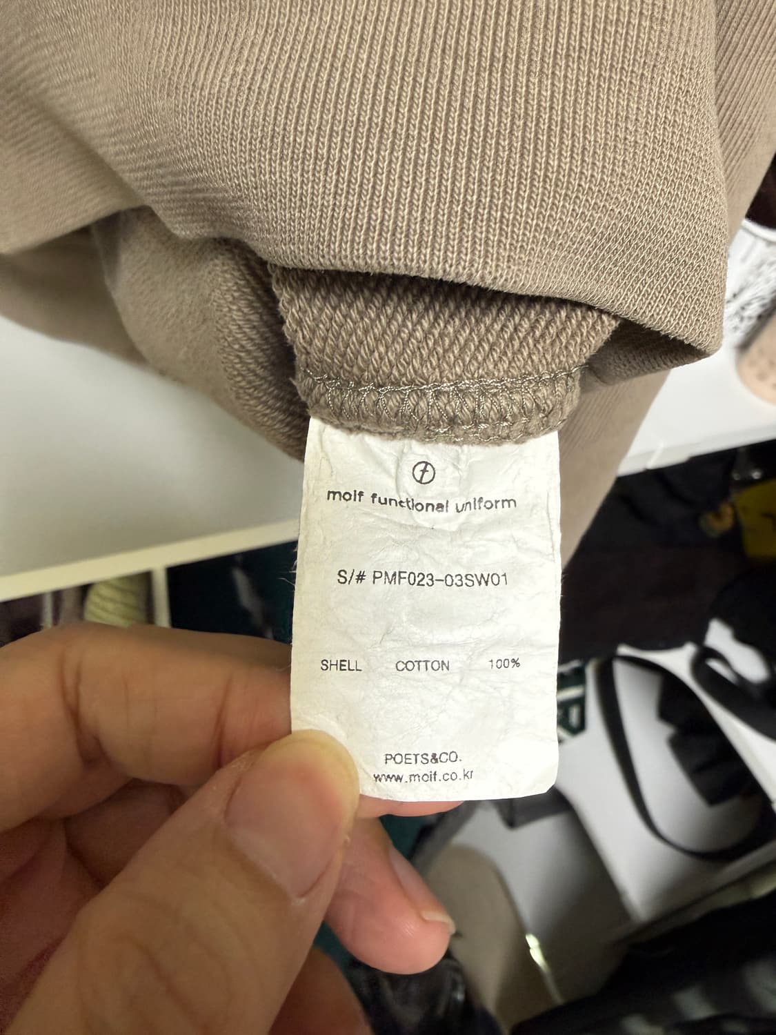 [2] AW23 모이프 스웻 셋업 올리브 그레이 상품이미지2