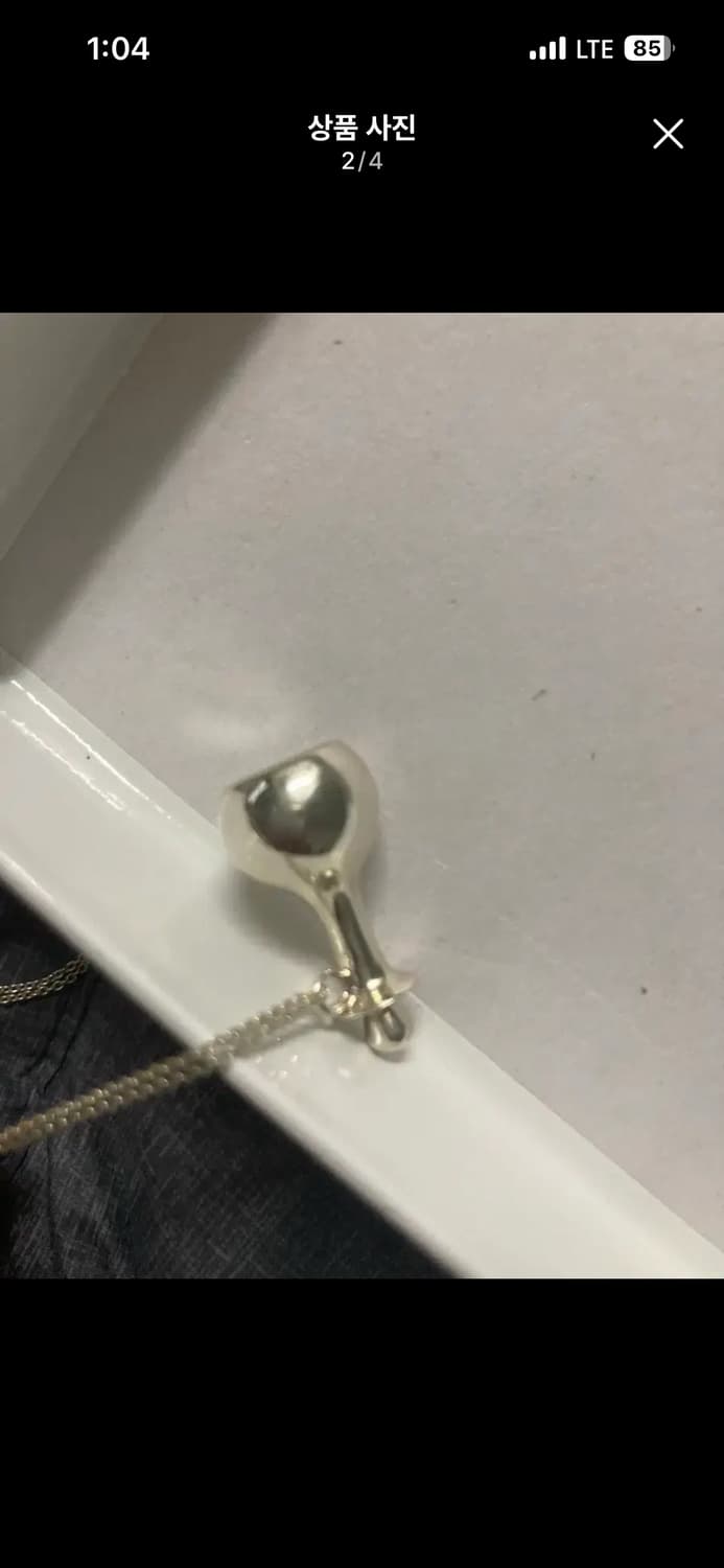 콜드프레임 물병목걸이 상품이미지2