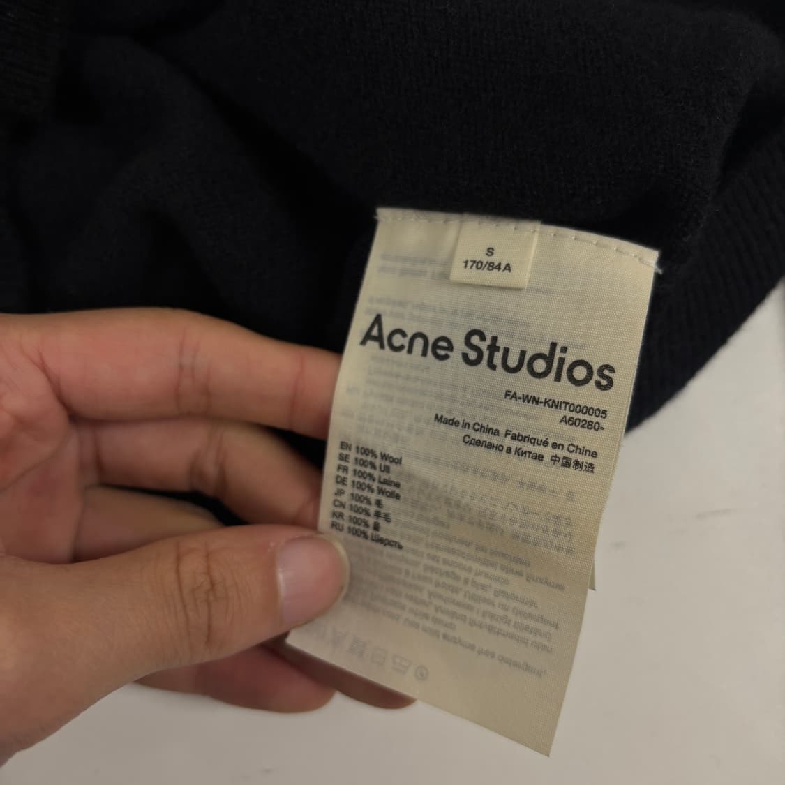 아크네 스튜디오 페어뷰 가디건 상품이미지6