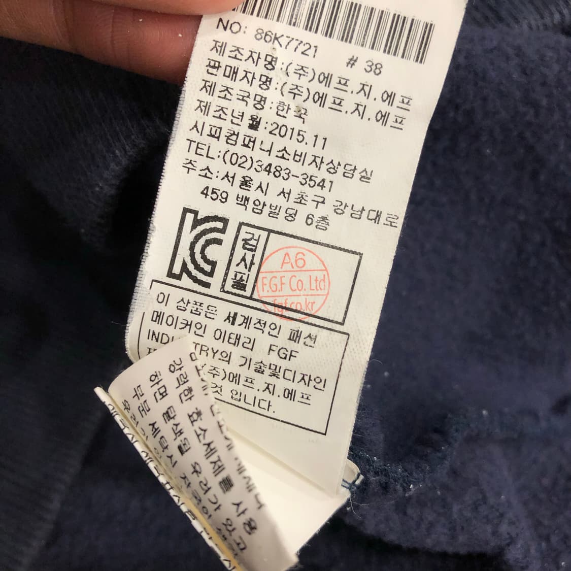 CP컴퍼니 네이비 렌즈 맨투맨 스웻셔츠 상품이미지6