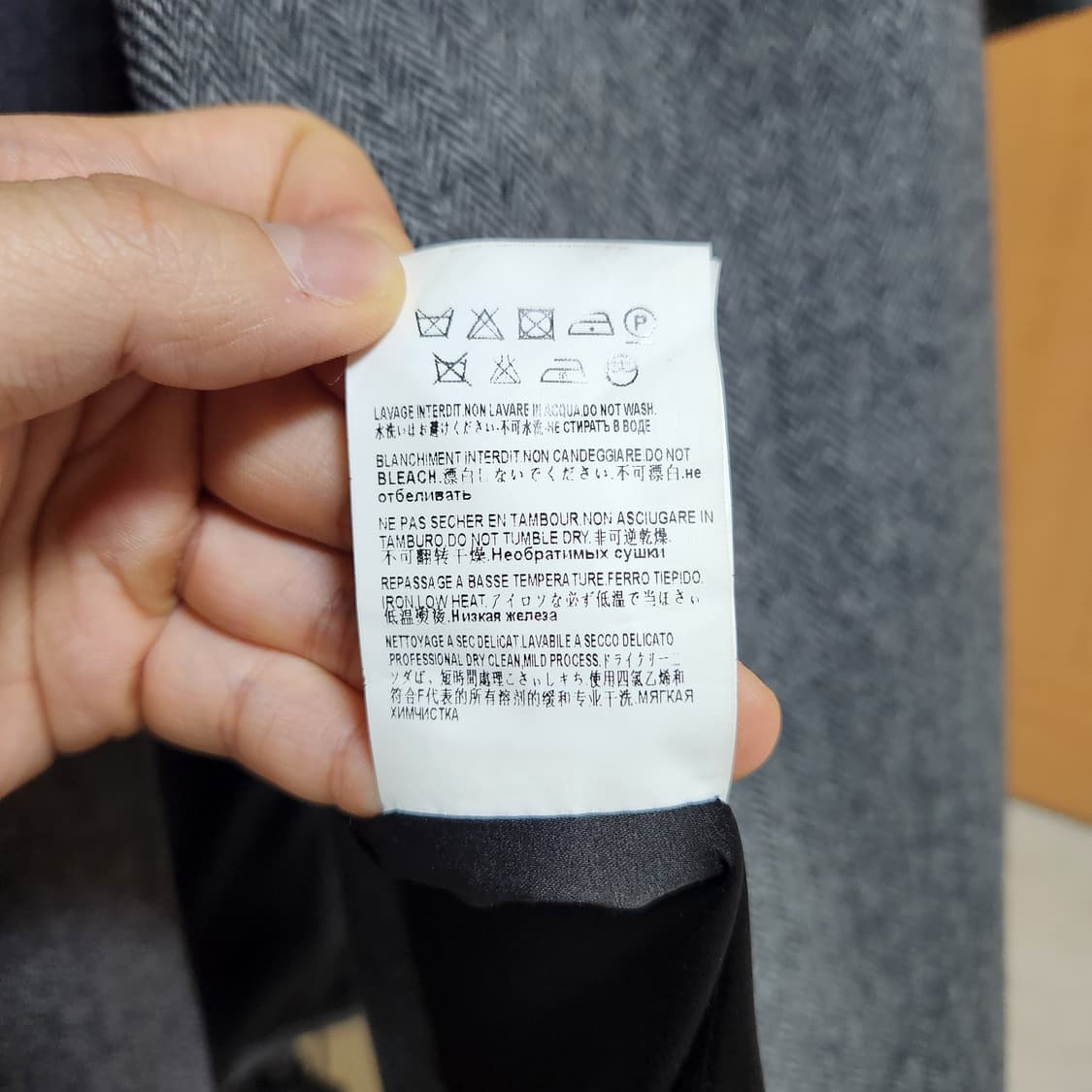 생로랑 헤링본 더블 코트 L made in Italy 상품이미지6