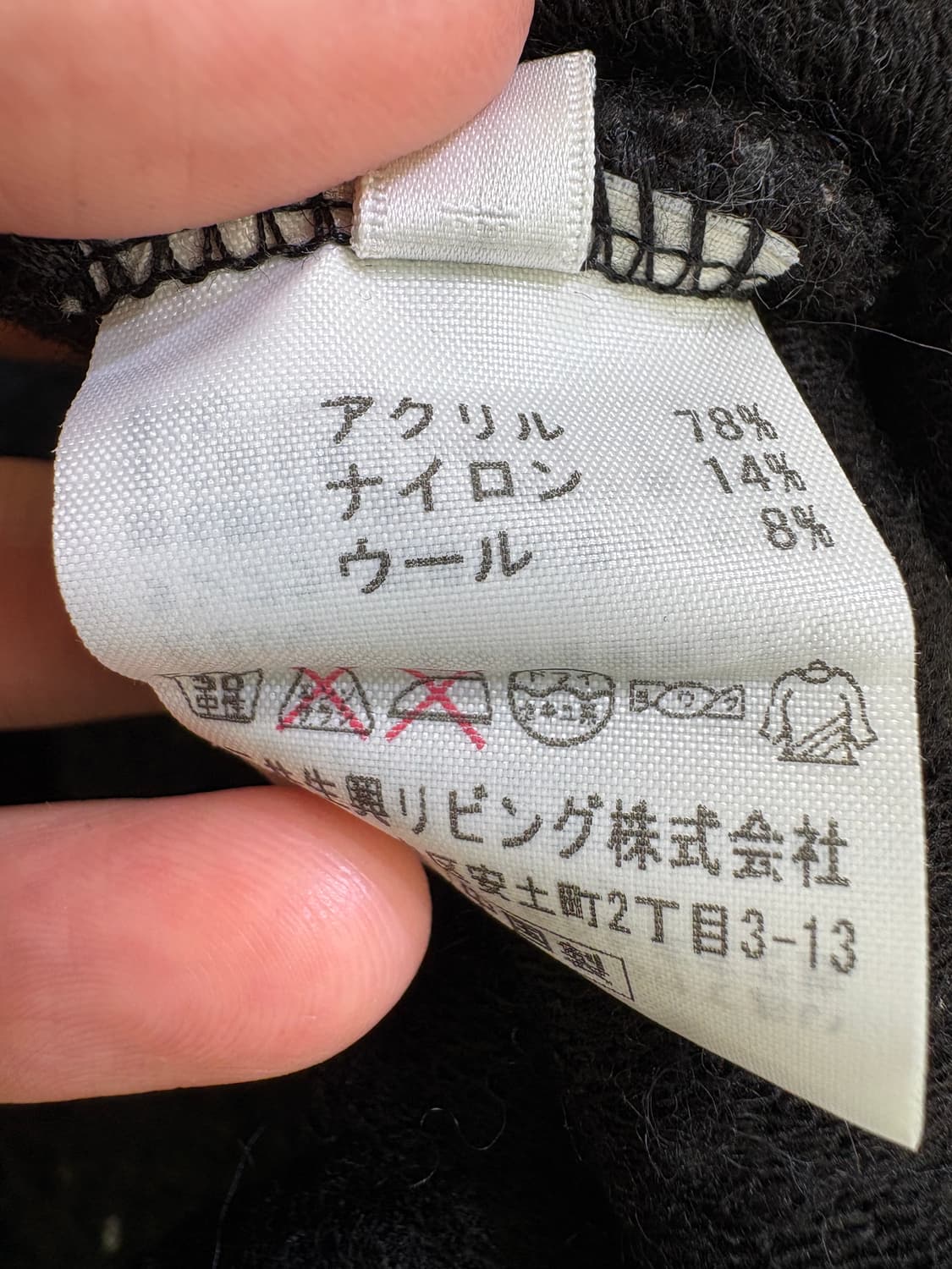 DKNY 가디건 상품이미지8