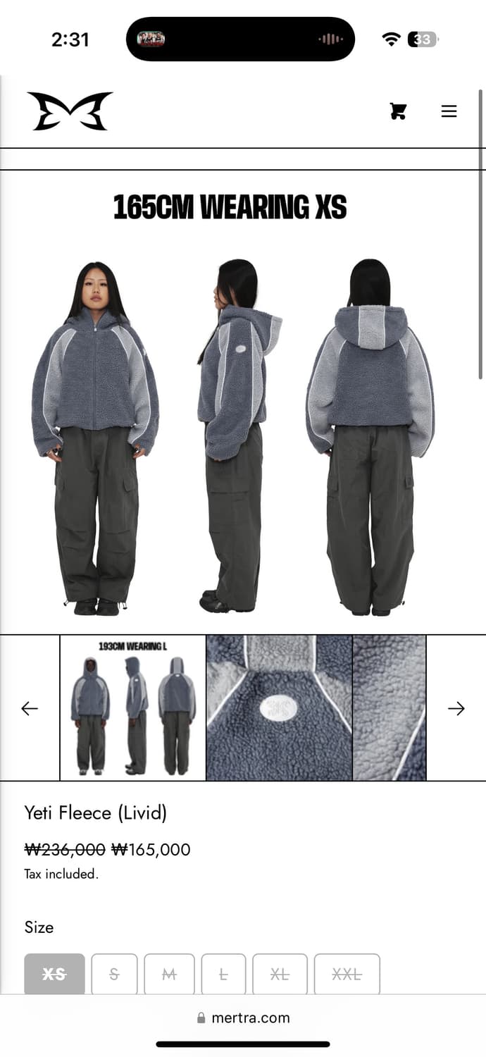 (S) 메르트라 예티 플리스 후드집 상품이미지2