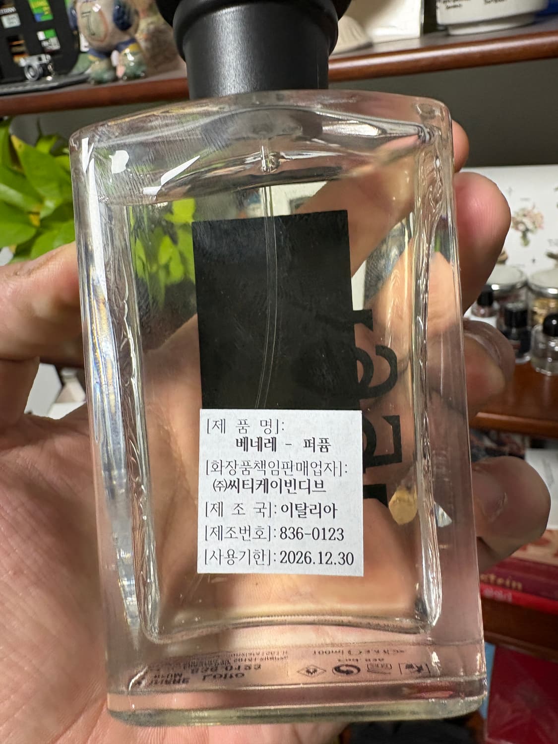 안눈치아타 베네레 100ml 상품이미지2