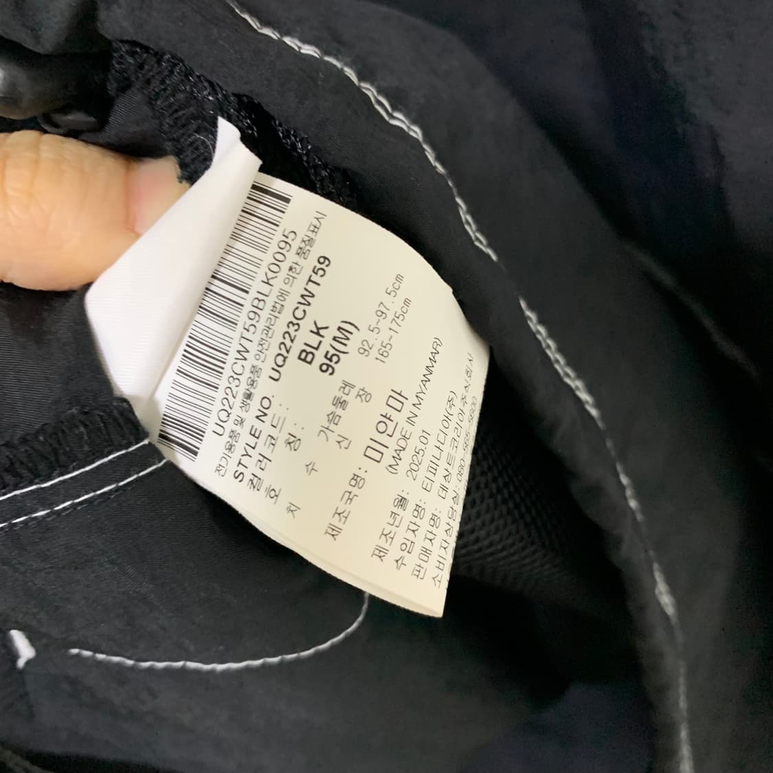 엄브로 스티치 반팔 아노락 블랙 남성 95 반집업 고프코어 상품이미지5