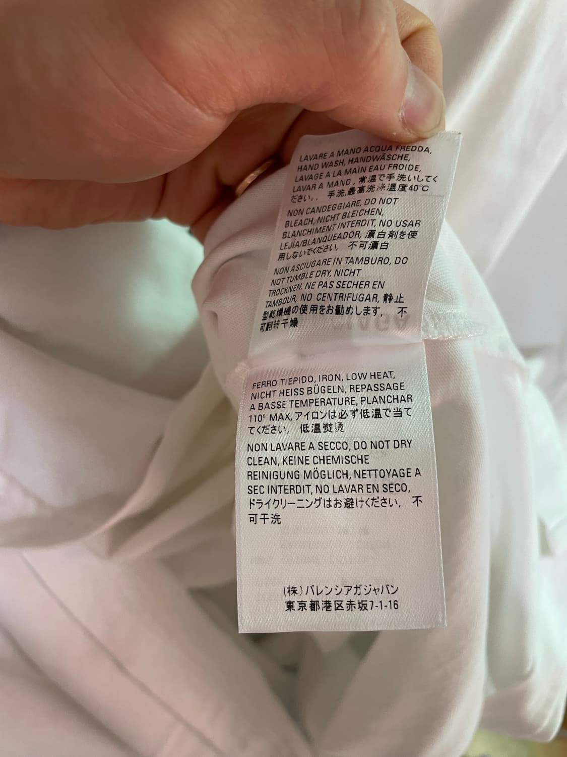 발렌시아가 티셔츠 상품이미지4