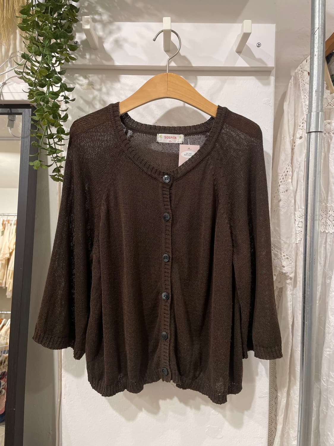 Deep Cocoa Cardigan 상품이미지7