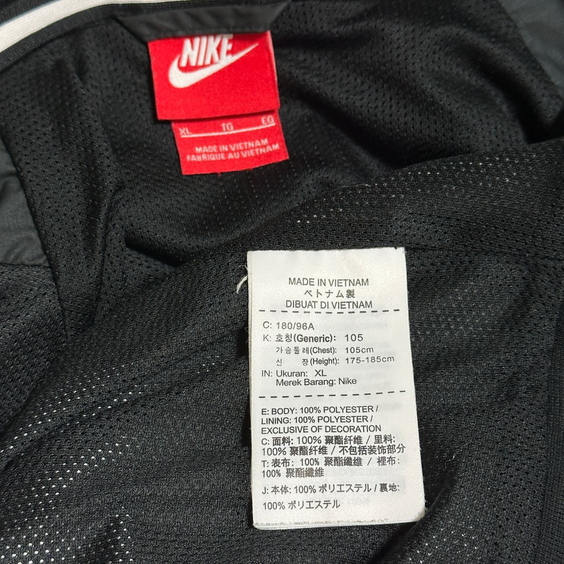 나이키 NSW 카모 윈드러너 상품이미지6