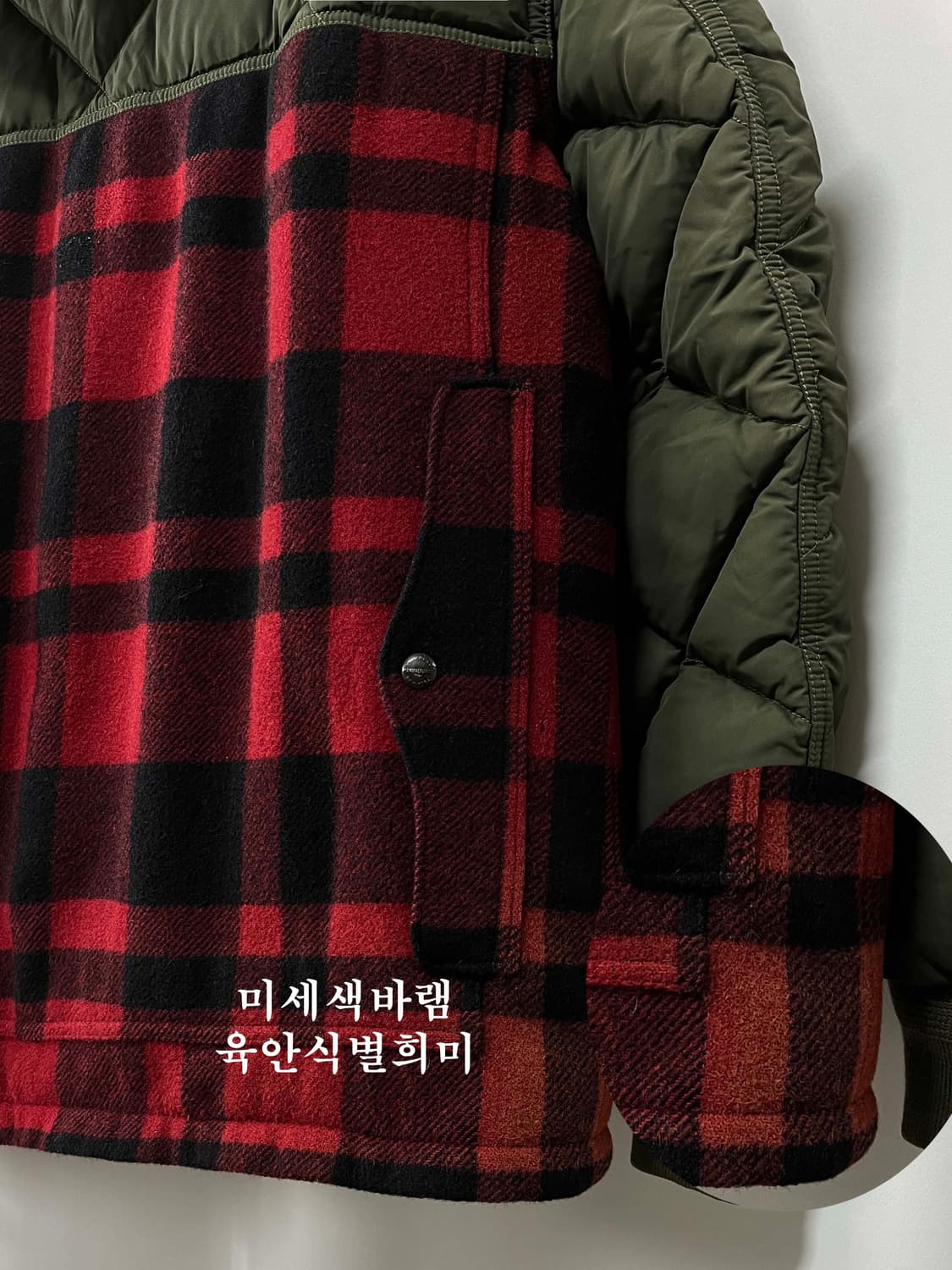 폴로 랄프로렌 말라드덕 버팔로 매키노 울헌팅 필드 퀼티드 다운자켓 상품이미지8