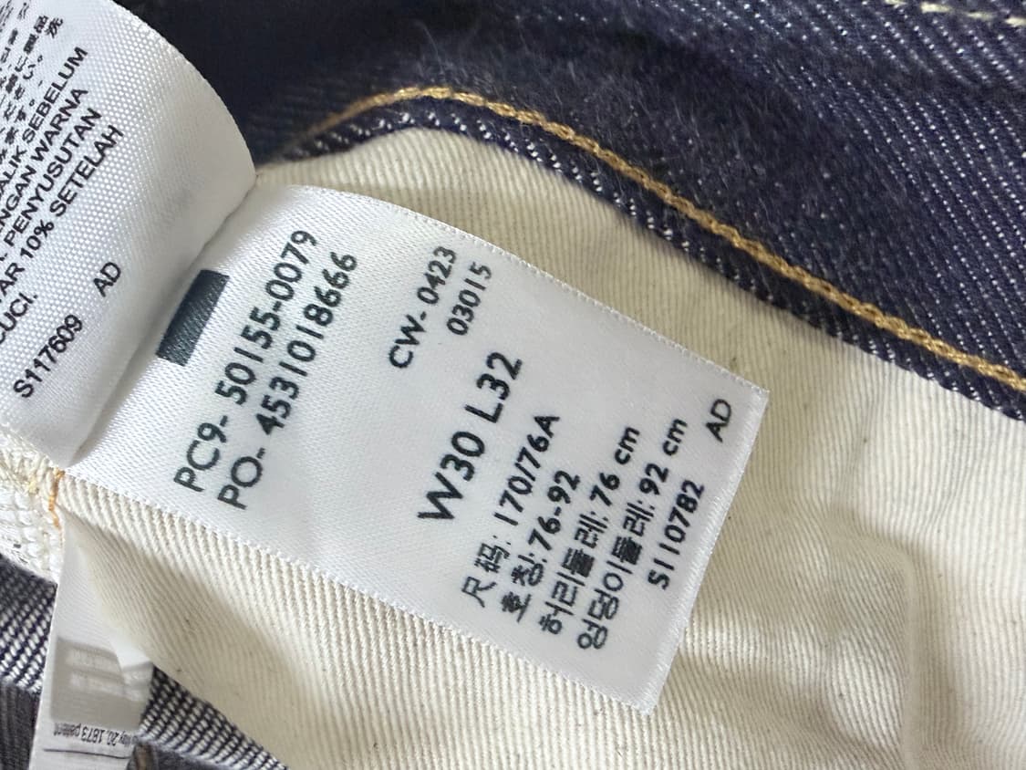 LVC 55501 30 x 32 소킹X 새상품급 상품이미지5