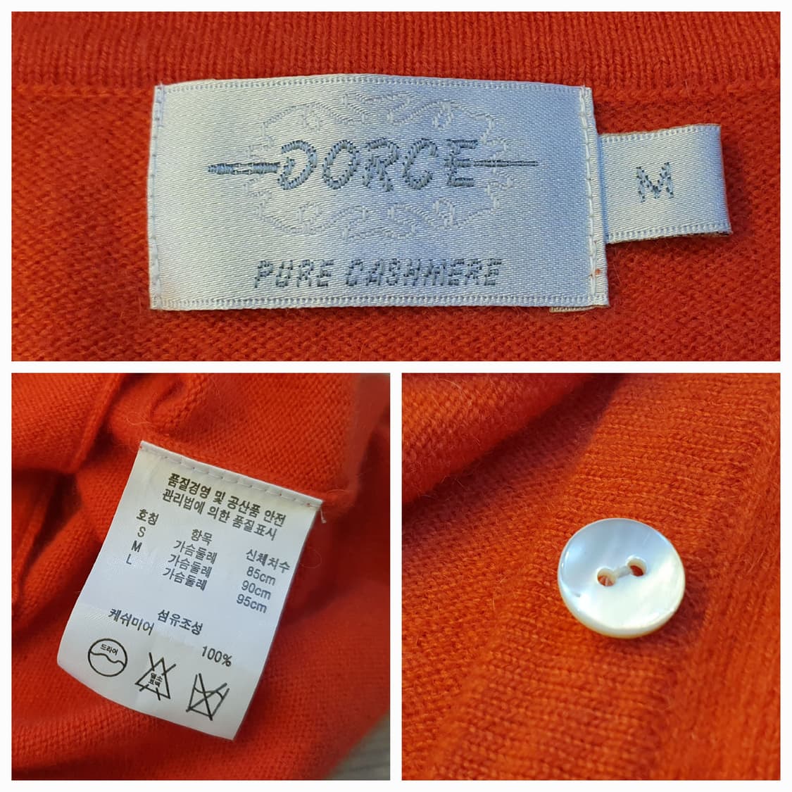 66.Dorce 캐시미어 가디건 상품이미지6