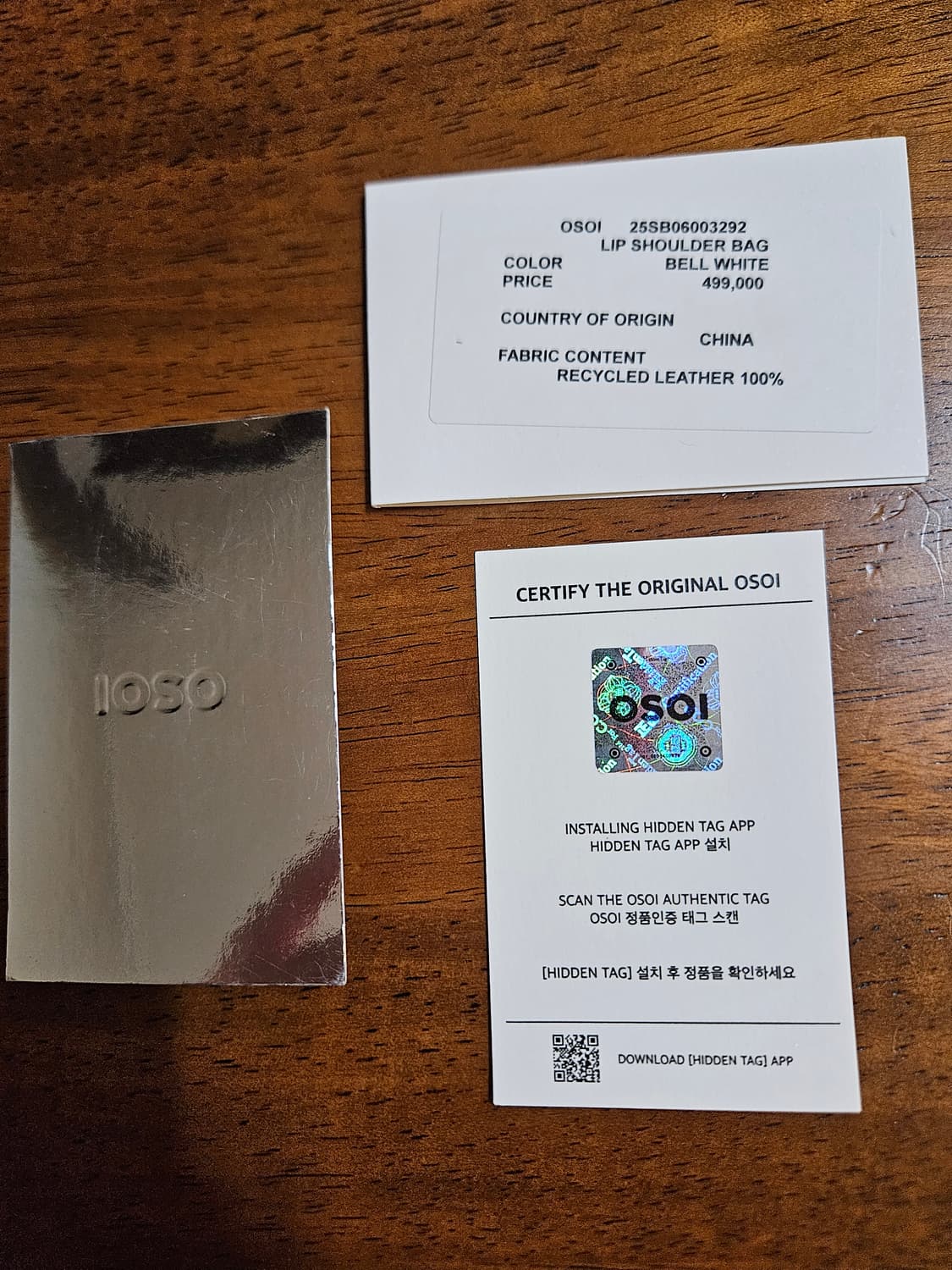 오소이 립 숄더백 벨 화이트  상품이미지9