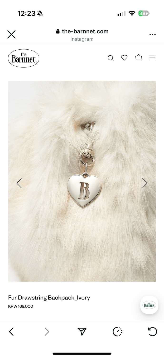 더바엣 퍼백팩 아이보리 상품이미지3