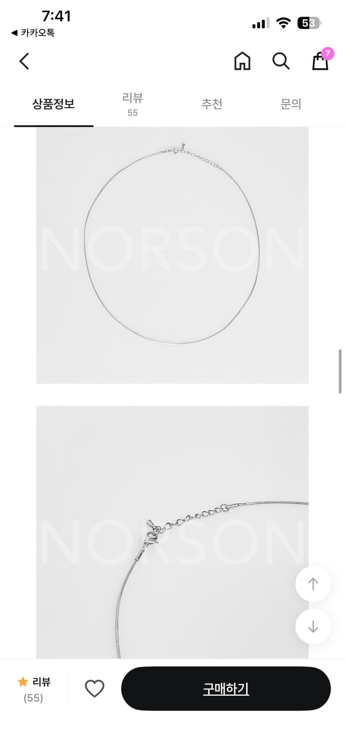 목걸이 상품이미지3