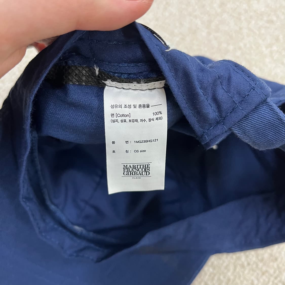 [F] 마리떼 프랑소와 저버 클래식 로고 네이비 볼캡 모자 1219M2 상품이미지4