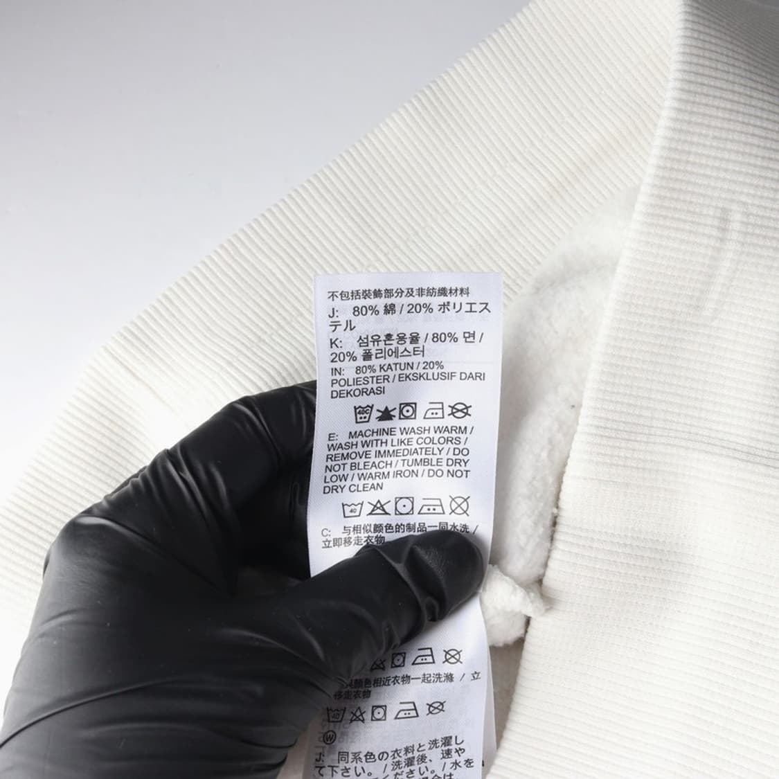 나이키 NSW 클럽 플리스 와이드 기모 팬츠 화이트 S 상품이미지7