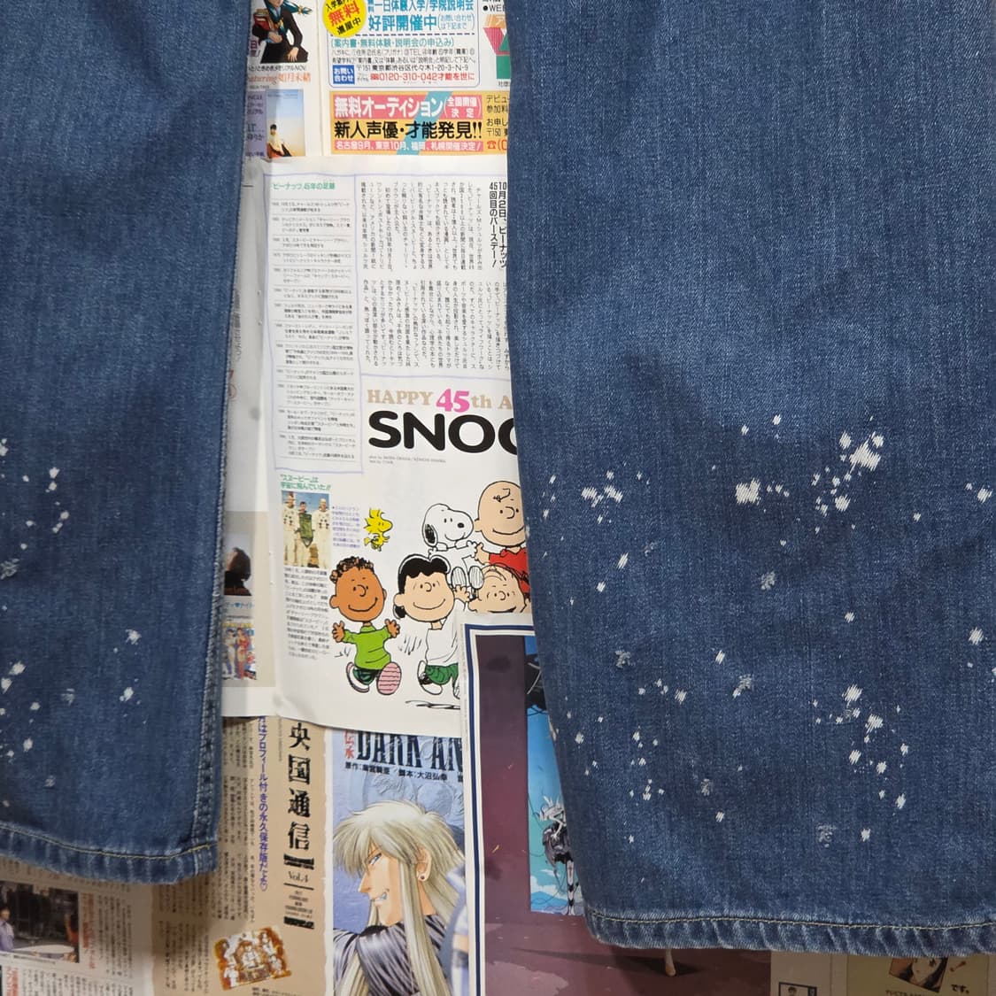 스플래터 워싱 가죽 포인트 데미지 데님 팬츠 상품이미지7