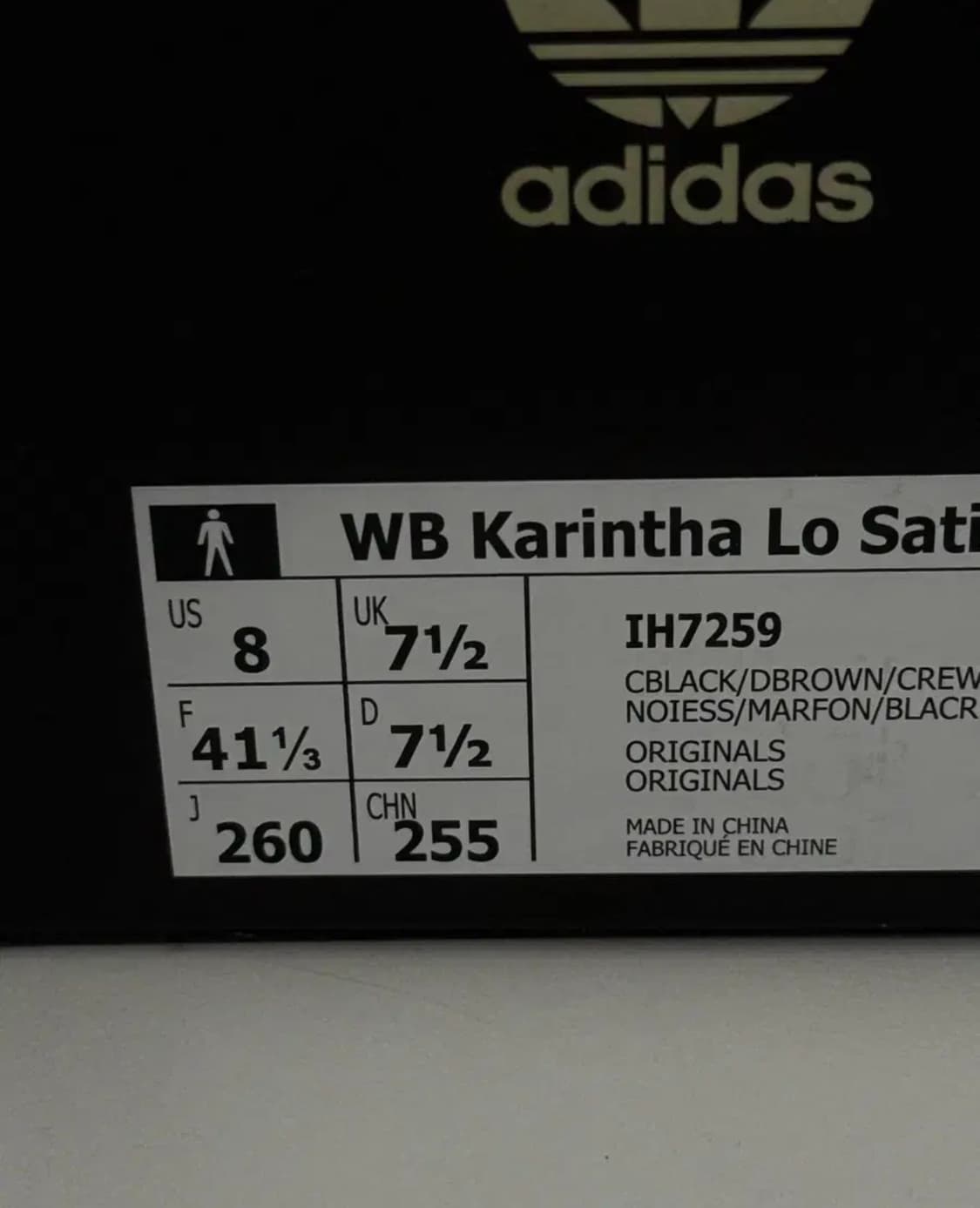 아디다스 웨일즈보너 웨일스보너 카린타 로 블랙 260 상품이미지3