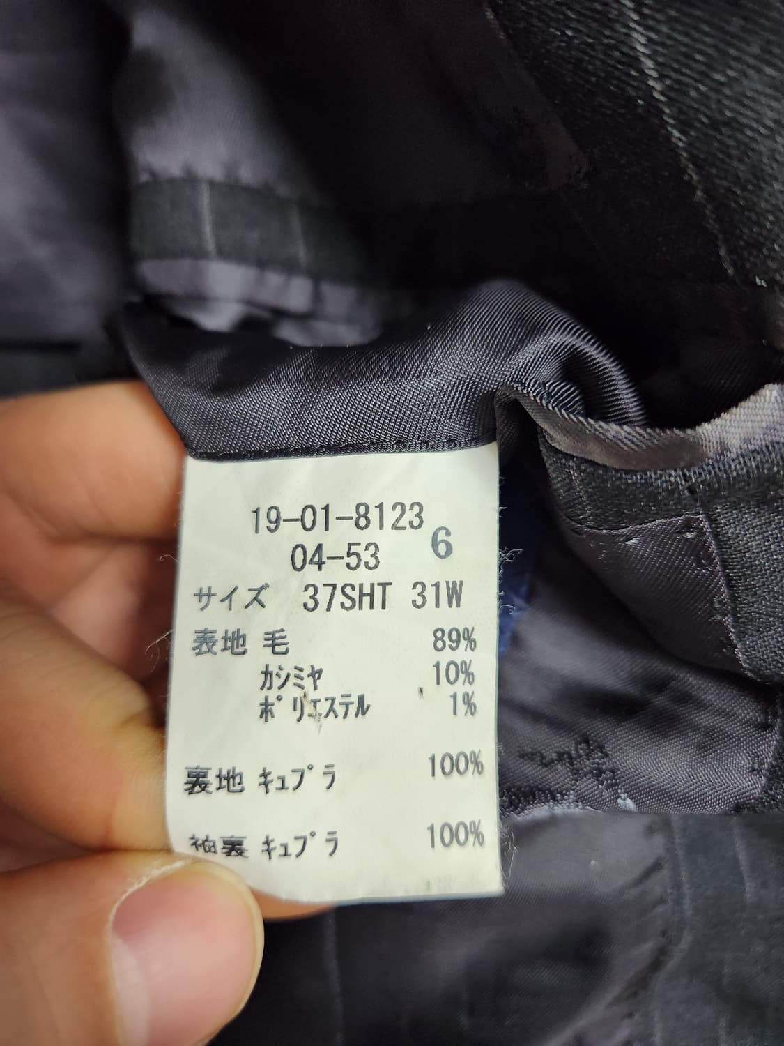 브룩스브라더스 스트라이프 수트 자켓 M~L - J50 상품이미지6