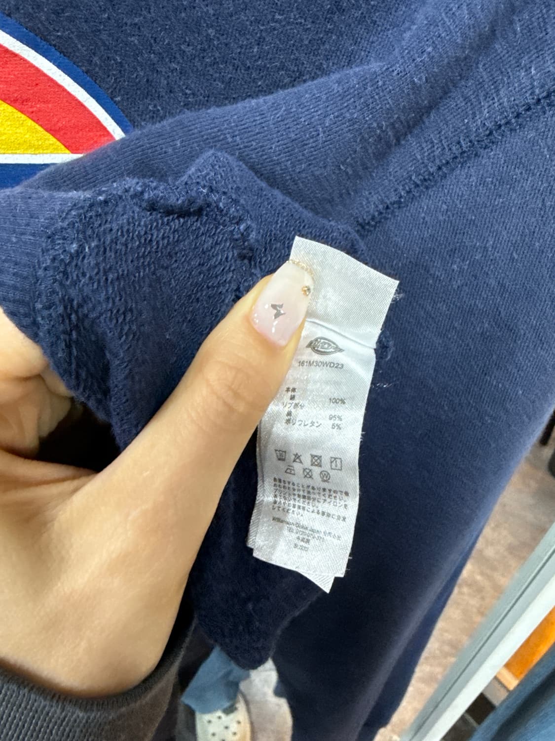 디키즈 후드티 상품이미지3