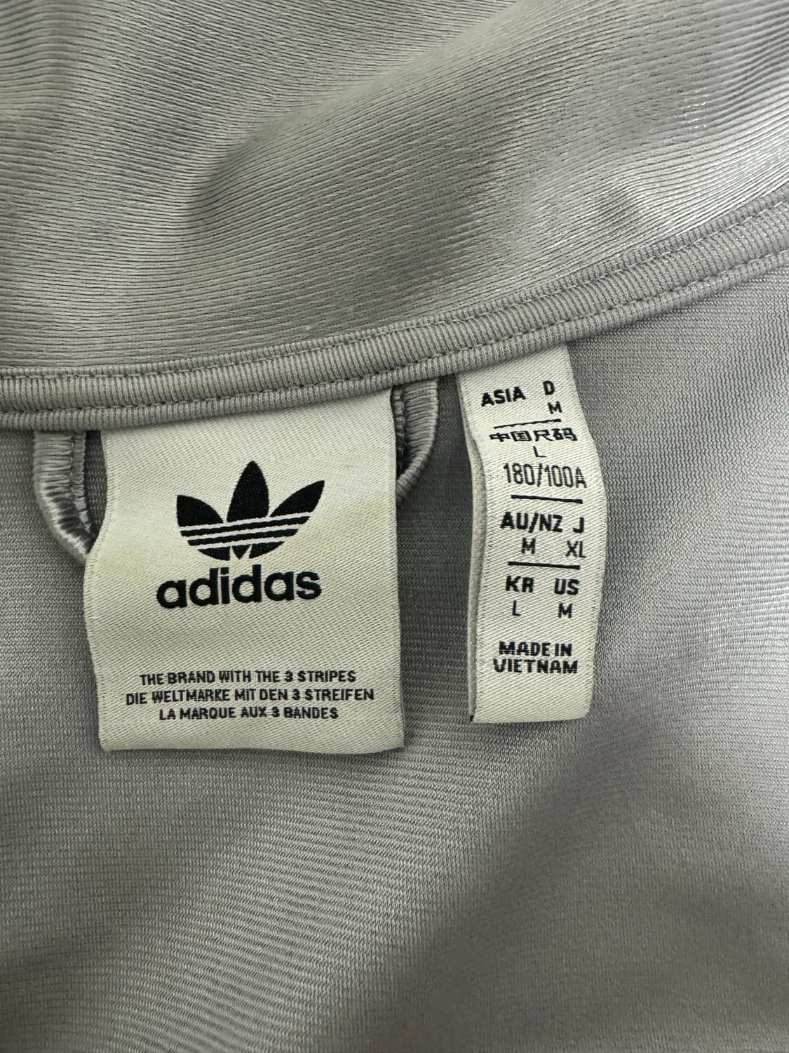 아디다스 파이어버드 트랙탑 져지 실버 그레이 상품이미지3