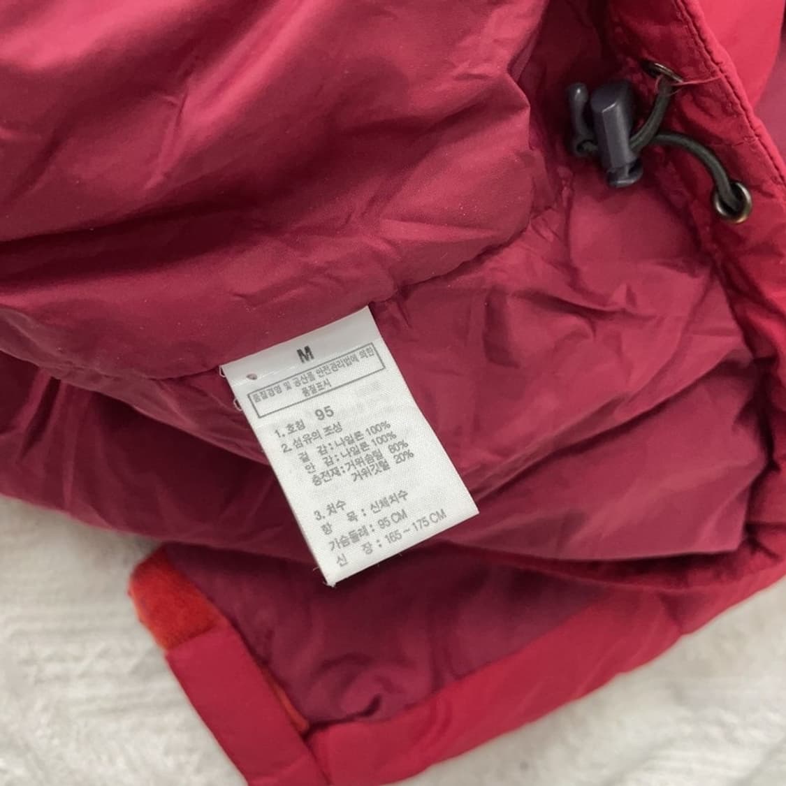 [95] 노스페이스 700 눕시 패딩 상품이미지6