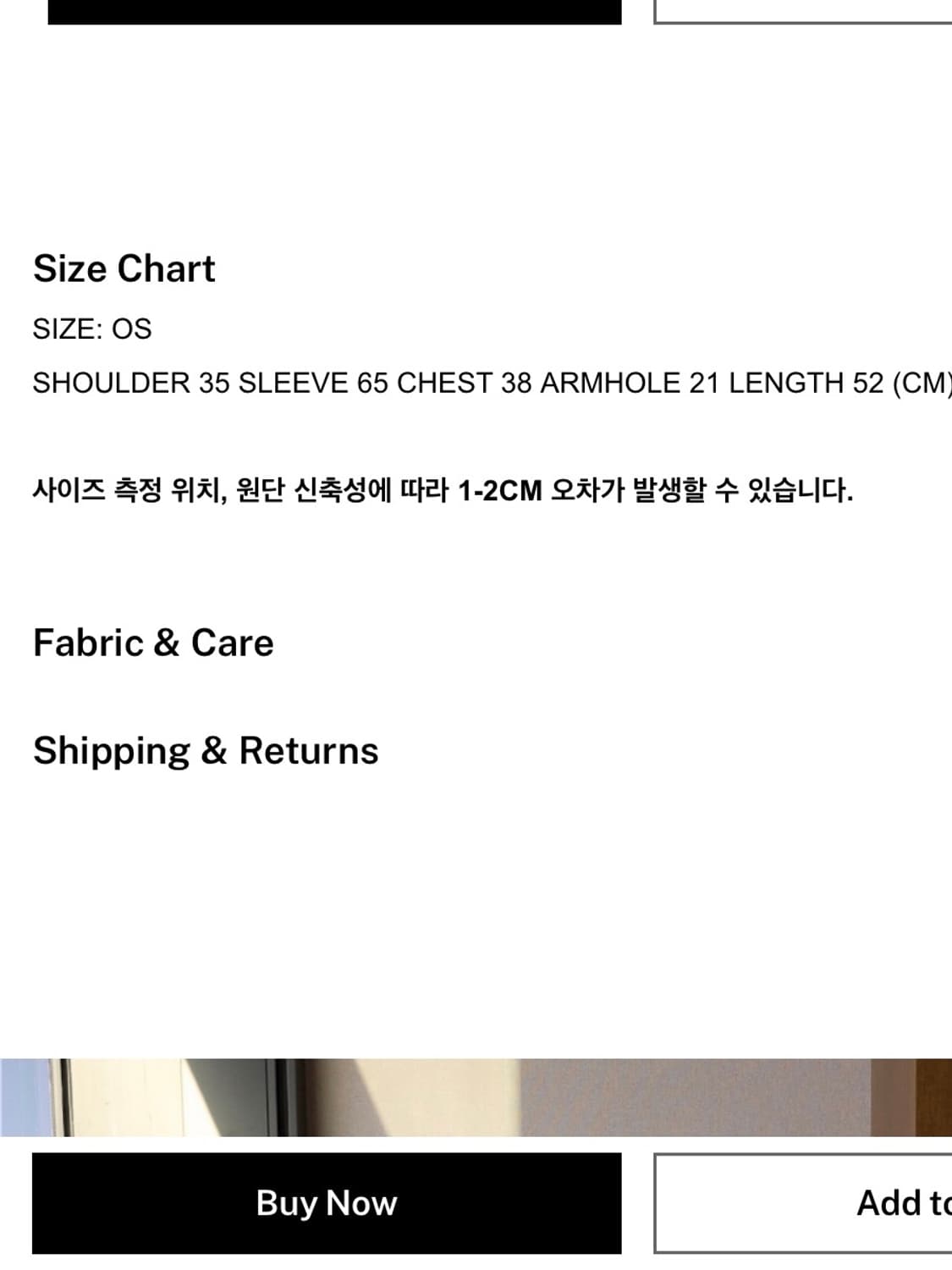 포코포스카 플로럴 롱슬리브 제이드 새상품 상품이미지5