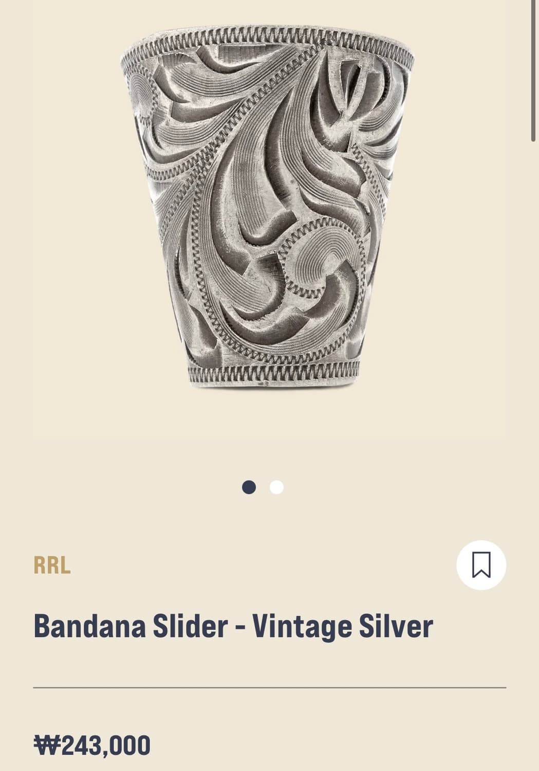 RRL Bandana Slider - Vintage Silver/Bras 상품이미지5