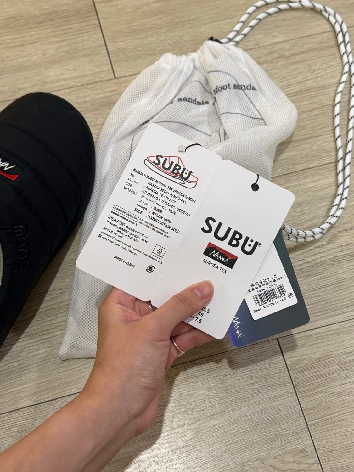 난가 수부 콜라보 1사이즈 상품이미지3