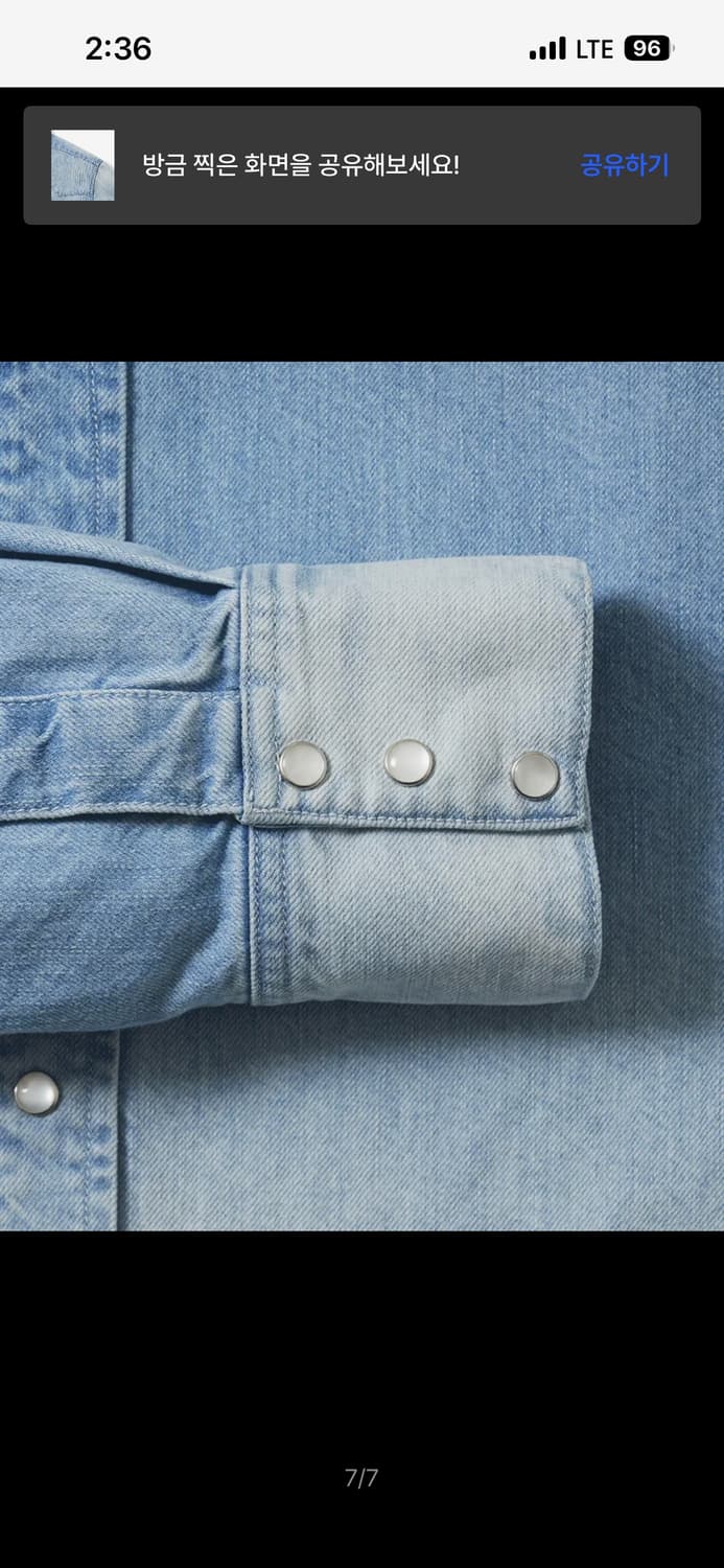 포터리 라이트 데님 셔츠 4size 상품이미지6