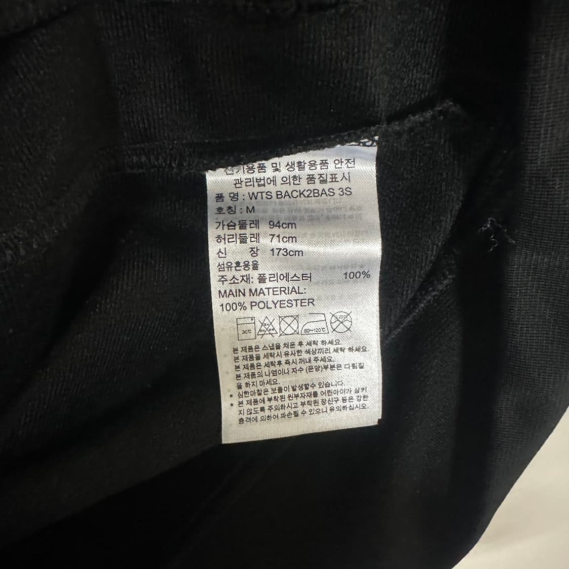 아디다스트레이닝자켓M 상품이미지4