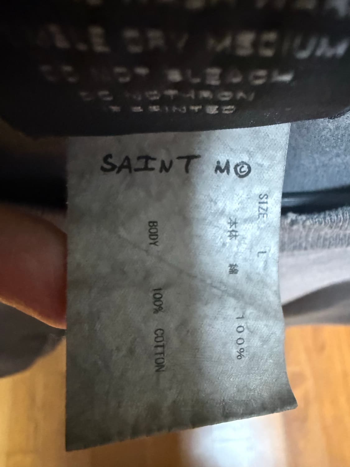 [L] 세인트미카엘 스타마리아 커트코베인 오마주 상품이미지4