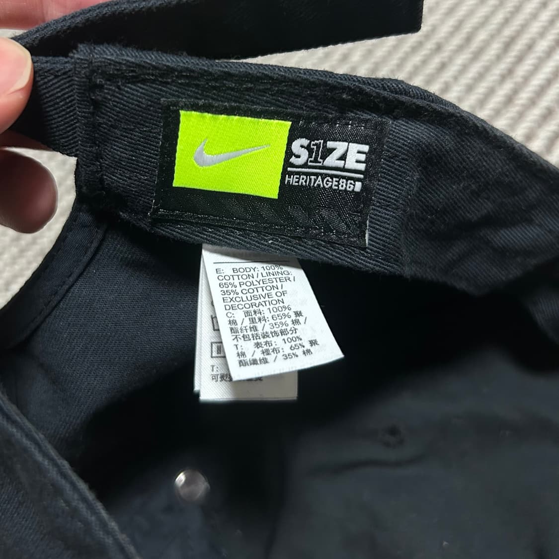 [Free] Nike 나이키 블랙 헤리티지 워시드 볼캡 상품이미지5