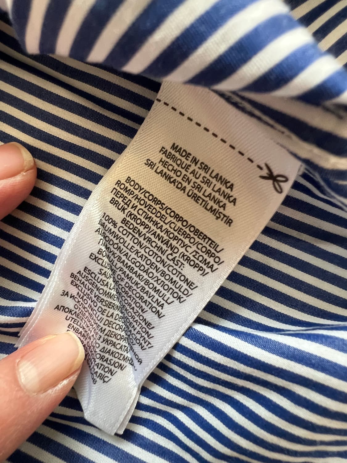 폴로 이지캐어 스트라이프 셔츠  상품이미지3