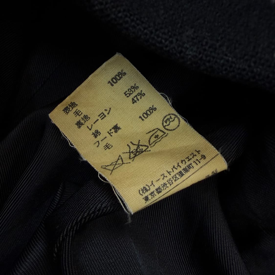 APC 아페쎄 우먼스 후드 울자켓 m  상품이미지5