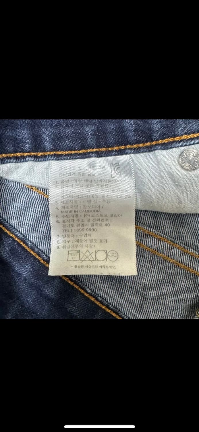 리바이스 로우웨스트 숏팬츠 상품이미지2