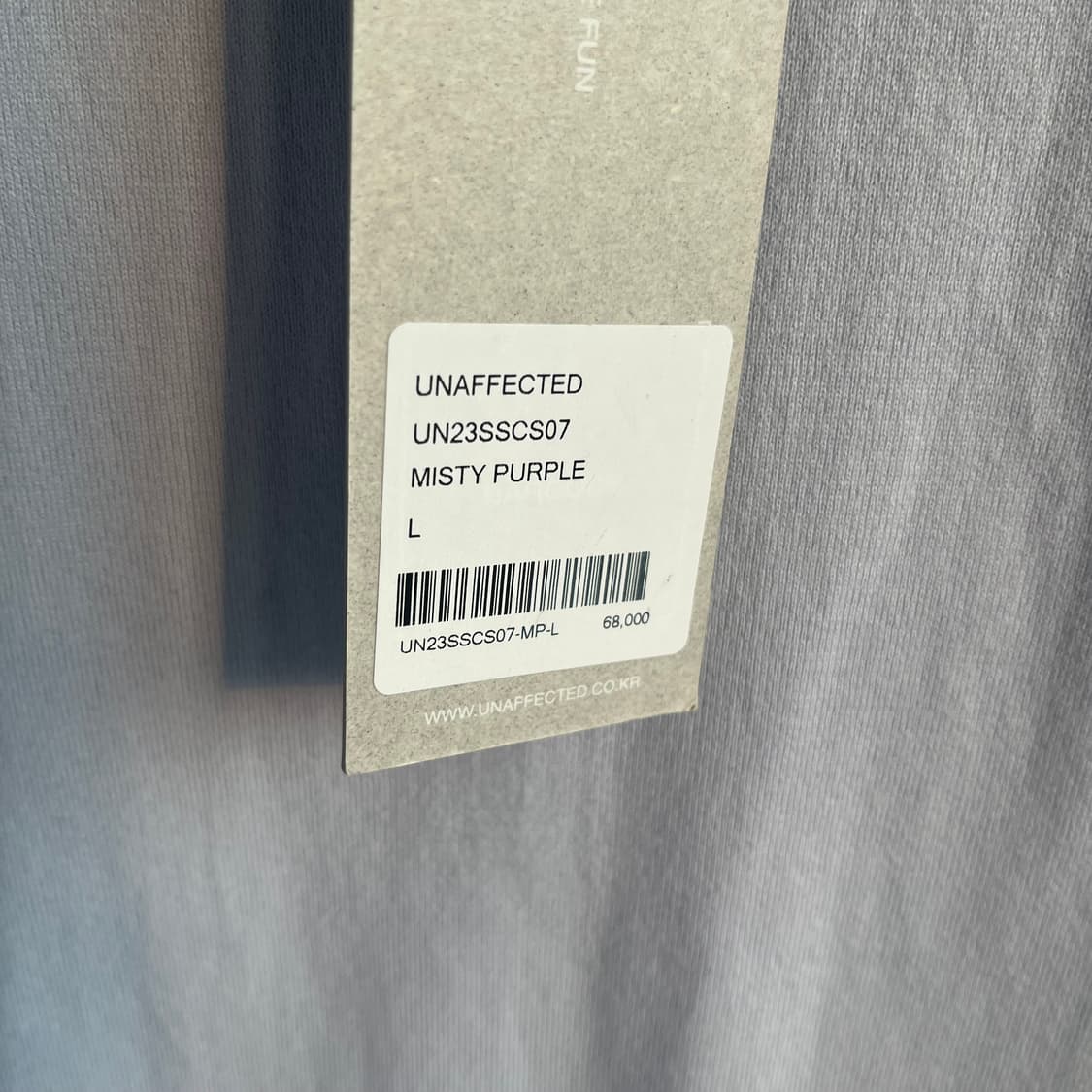 새상품(L)언어펙티드 반팔 티셔츠 미스티퍼플 상품이미지3