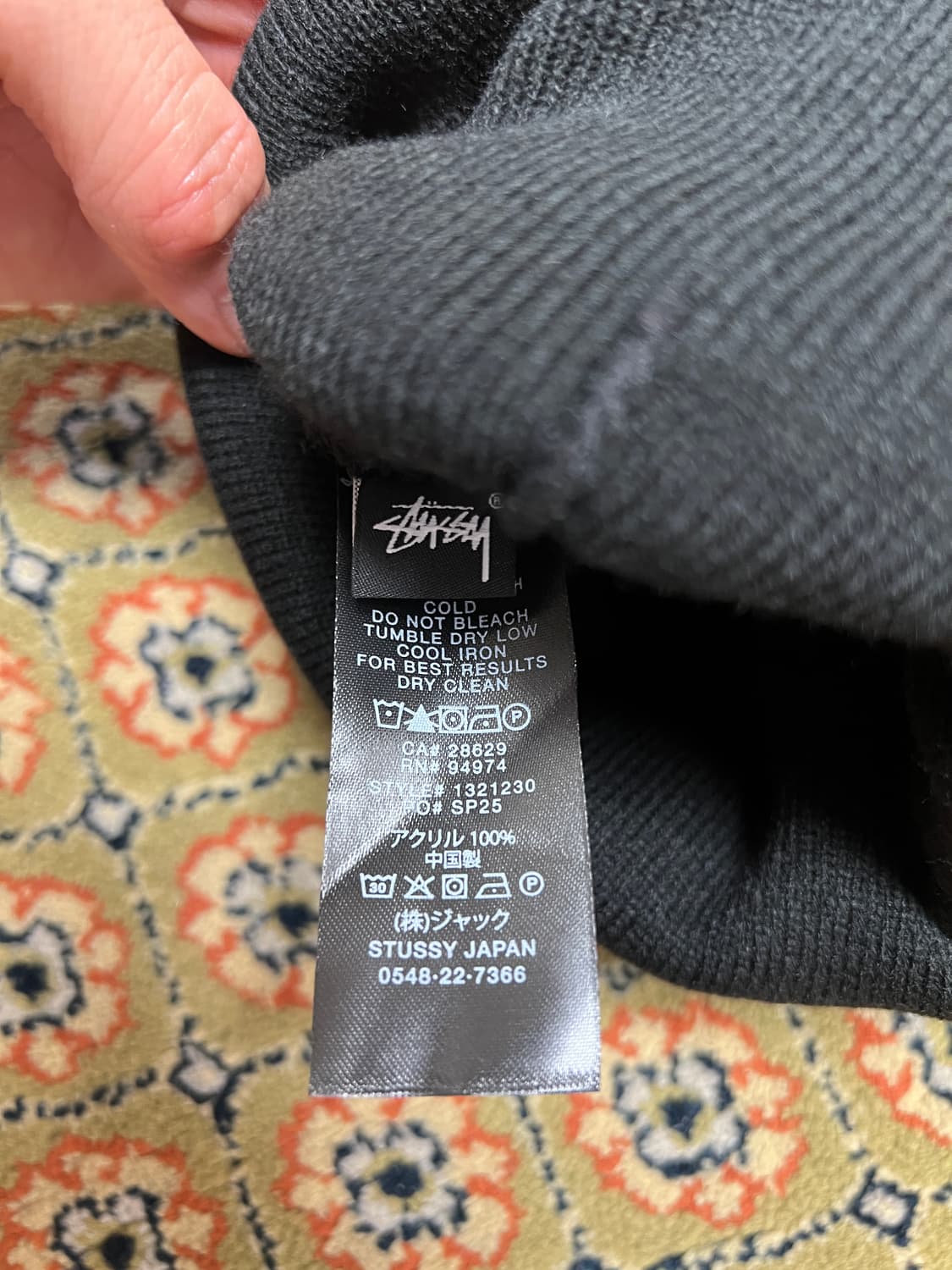 [OS] 스투시 N4 비니 블랙 상품이미지3