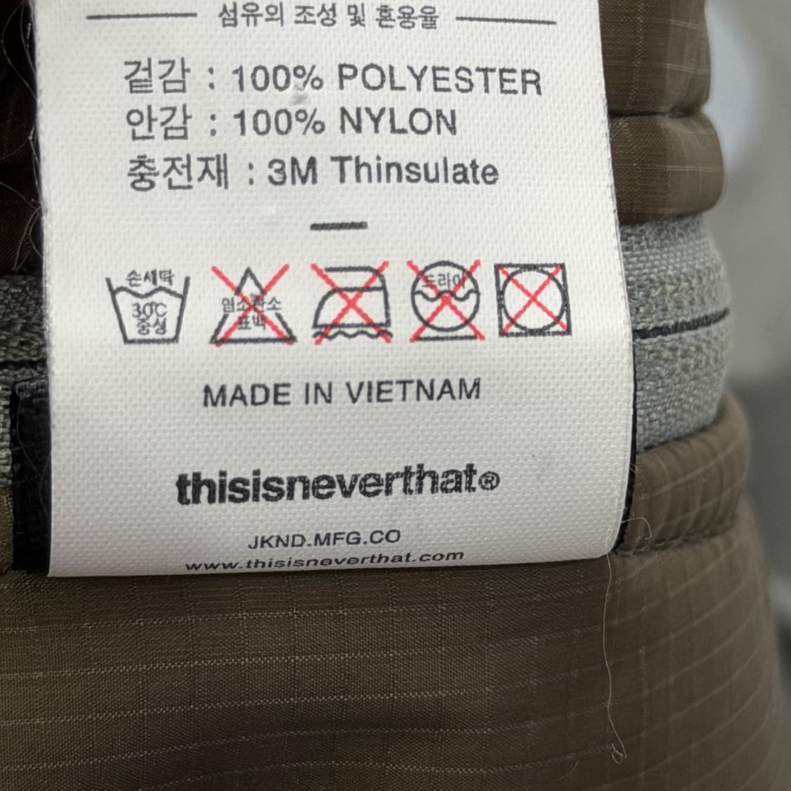 디스이즈네버댓 신슐레이트 프리마로프트 패딩 팬츠 바지 카키 M 상품이미지6