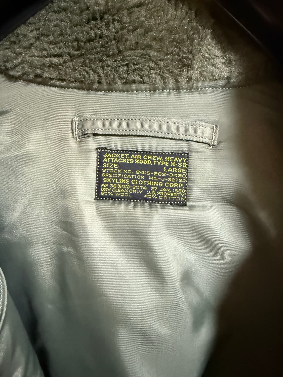 (L) 버즈릭슨 스카이라인 N3B 상품이미지4