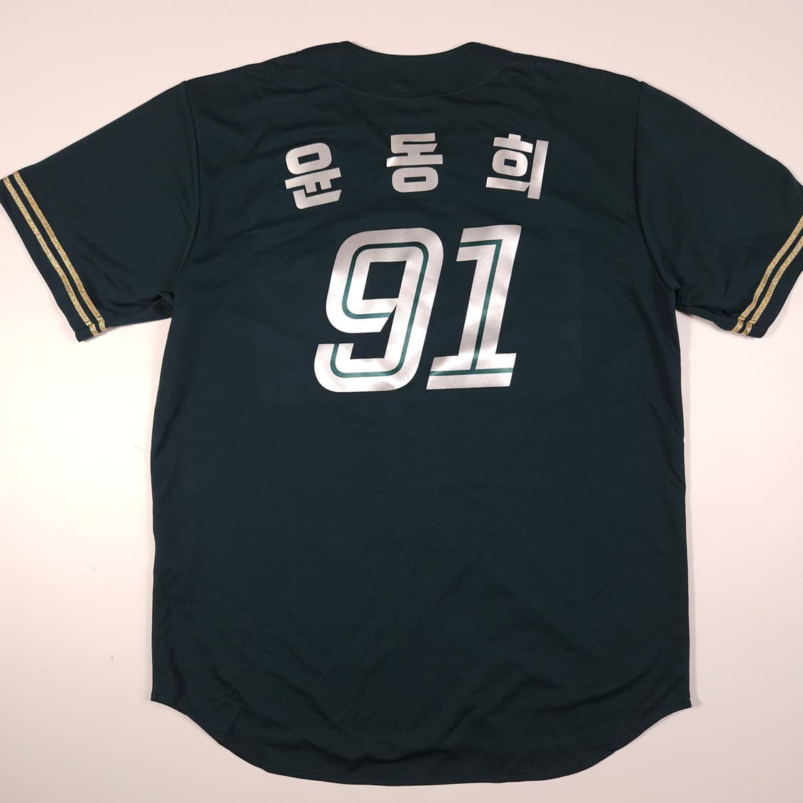 롯데자이언츠 윤동희 야구 유니폼  상품이미지3