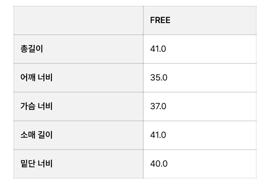 더바넷 Whisper Ribbed Tie Cardigan 블랙 상품이미지2