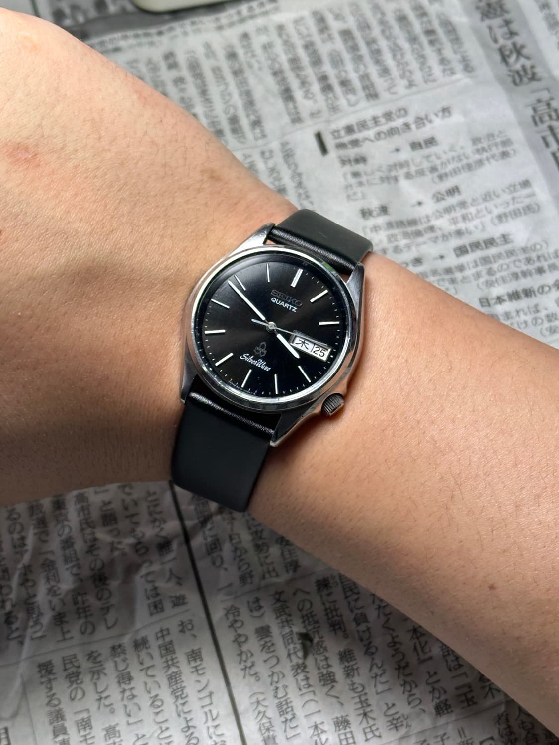 SEIKO quartz silverwave 상품이미지5