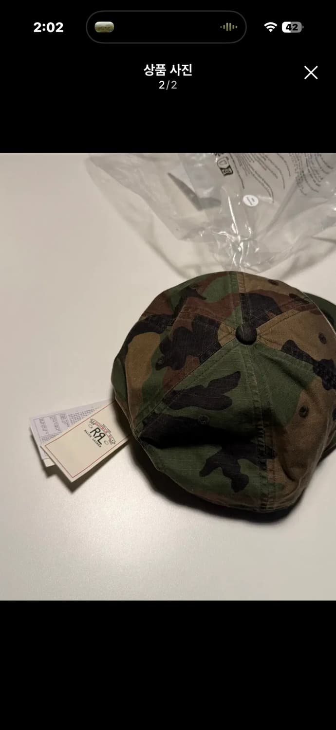 rrl 가먼트 다잉 트윌 볼캡 카모플라주 상품이미지2