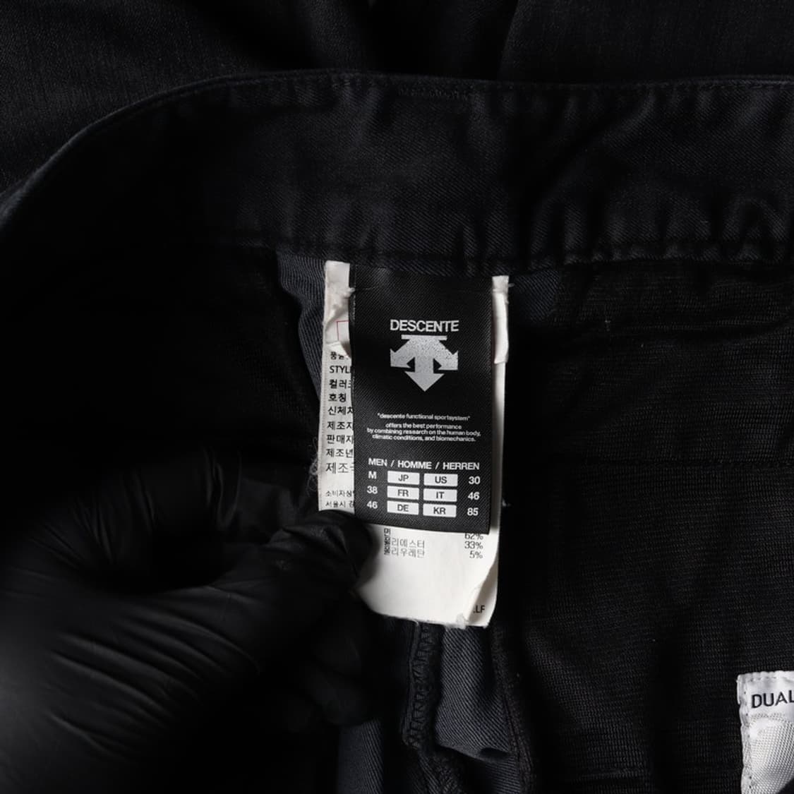 데상트 코튼팬츠 85 상품이미지6