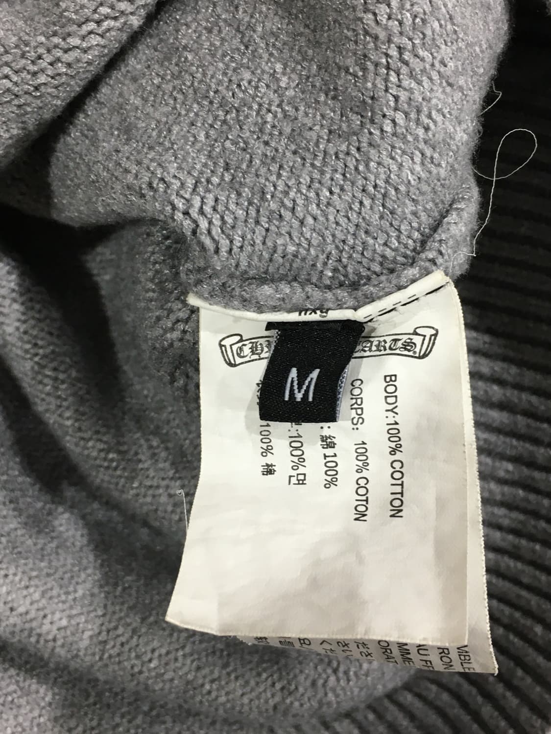 크롬하츠 니트 집업 그레이 상품이미지4