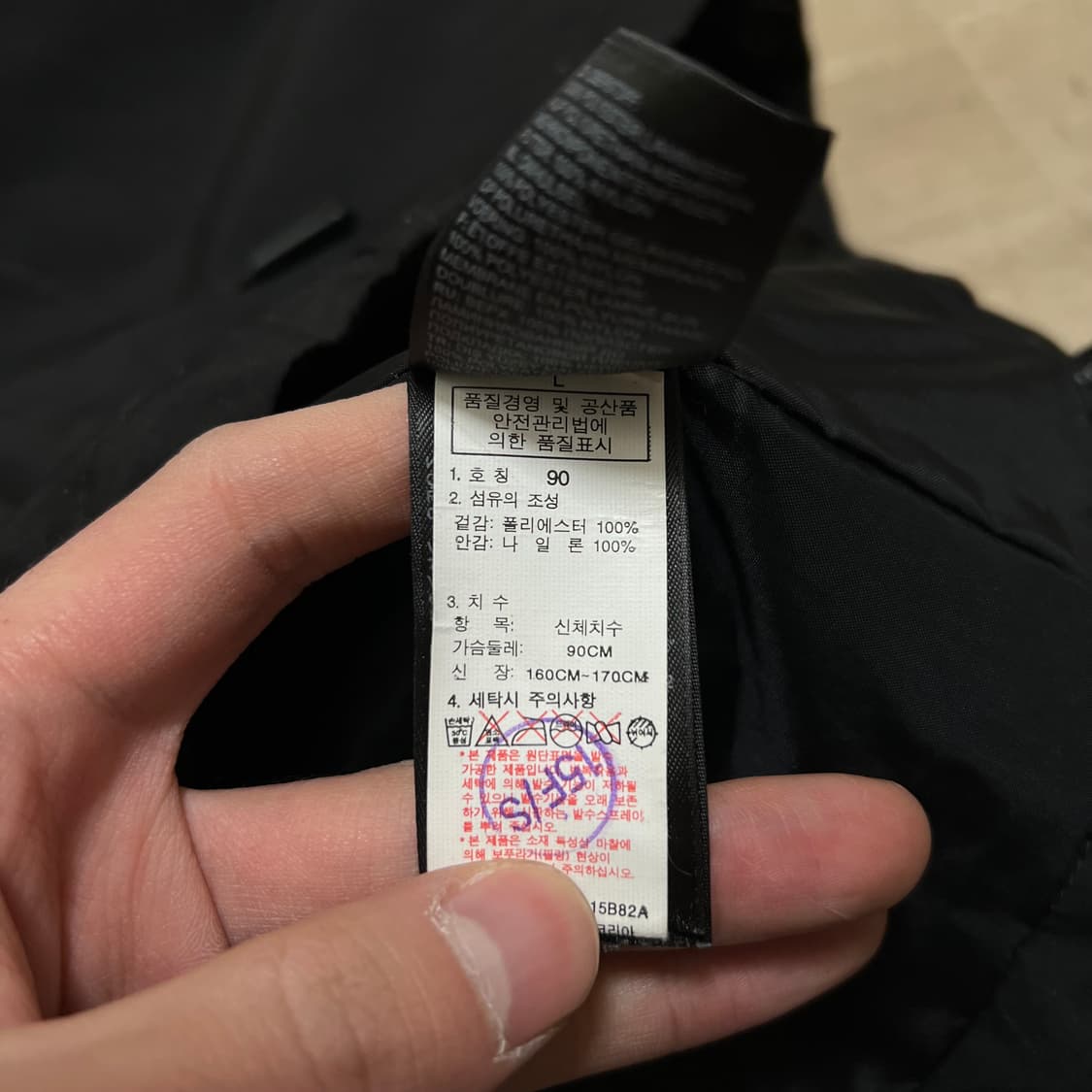 노스페이스 여성 하이벤트 바람막이 자켓 [블랙] M/90 상품이미지7