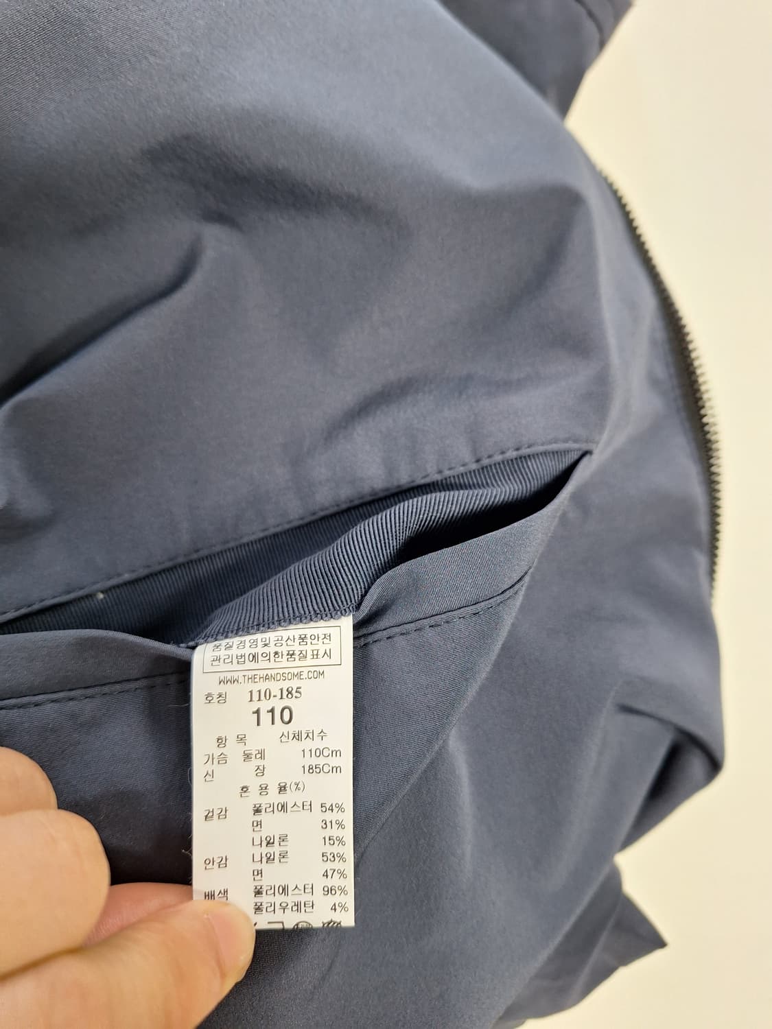 타임 옴므 브루종 자켓 110 상품이미지4